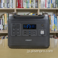 Solar Portatil Generadores Portatil de 2000ワッツ供給